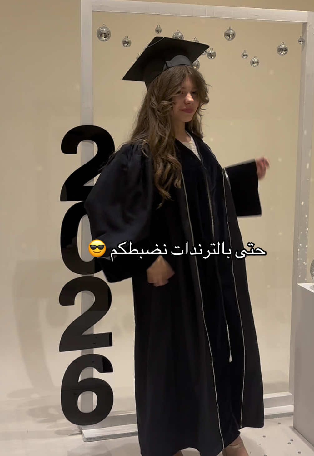 @Muneerah