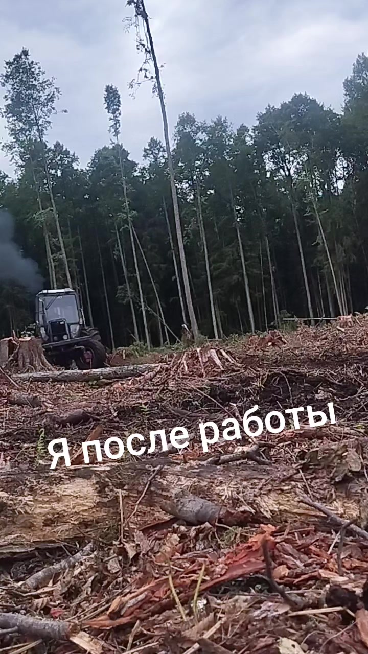 @В@ня