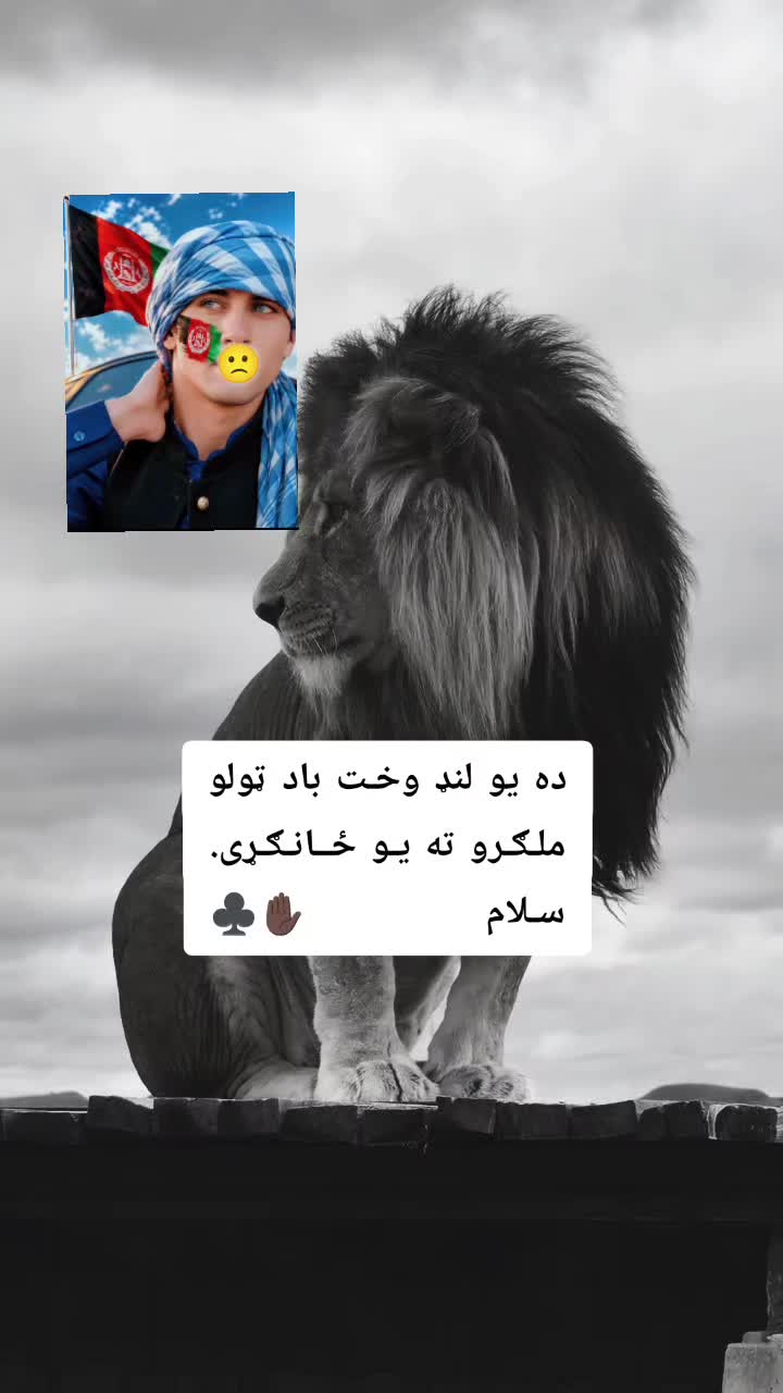 @ཀོ لـیــونـͫــͣــͥوو ཀོ