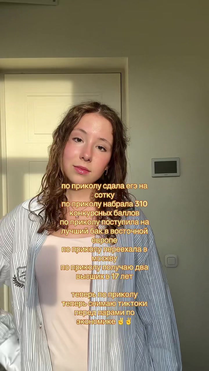 @тгк: варккинс
