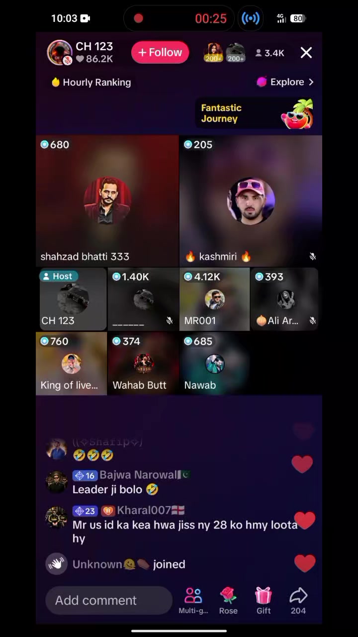 @😇گجر بادشاہ 👑