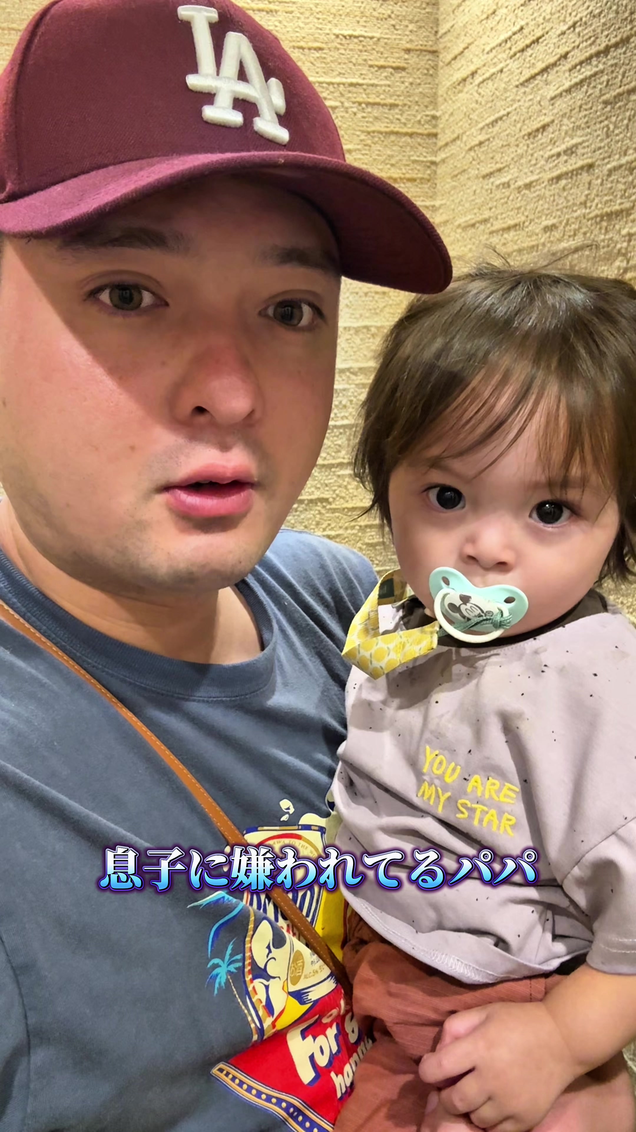 @SAMBA君【サンバ夫婦】