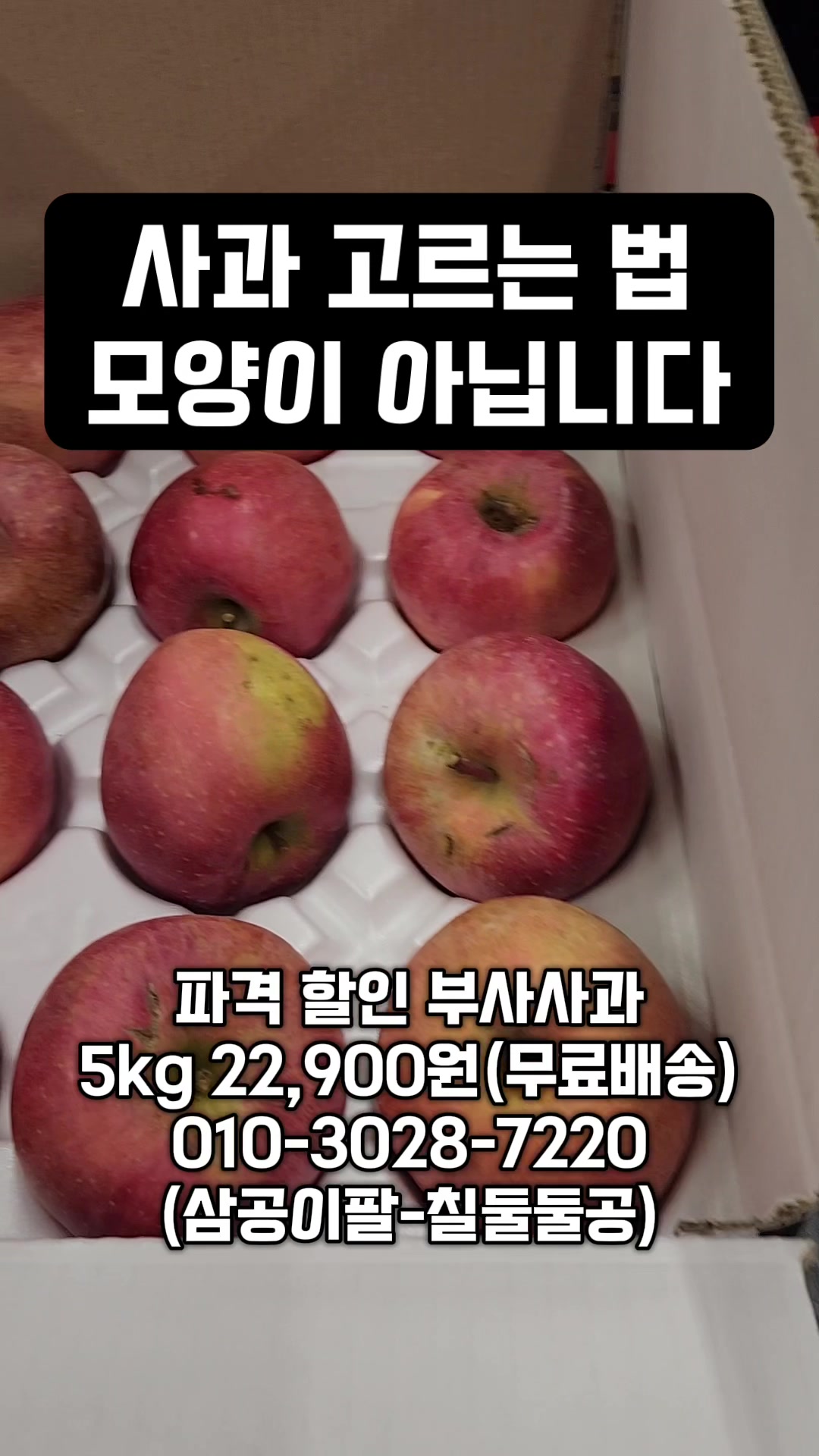 @인생먹거리