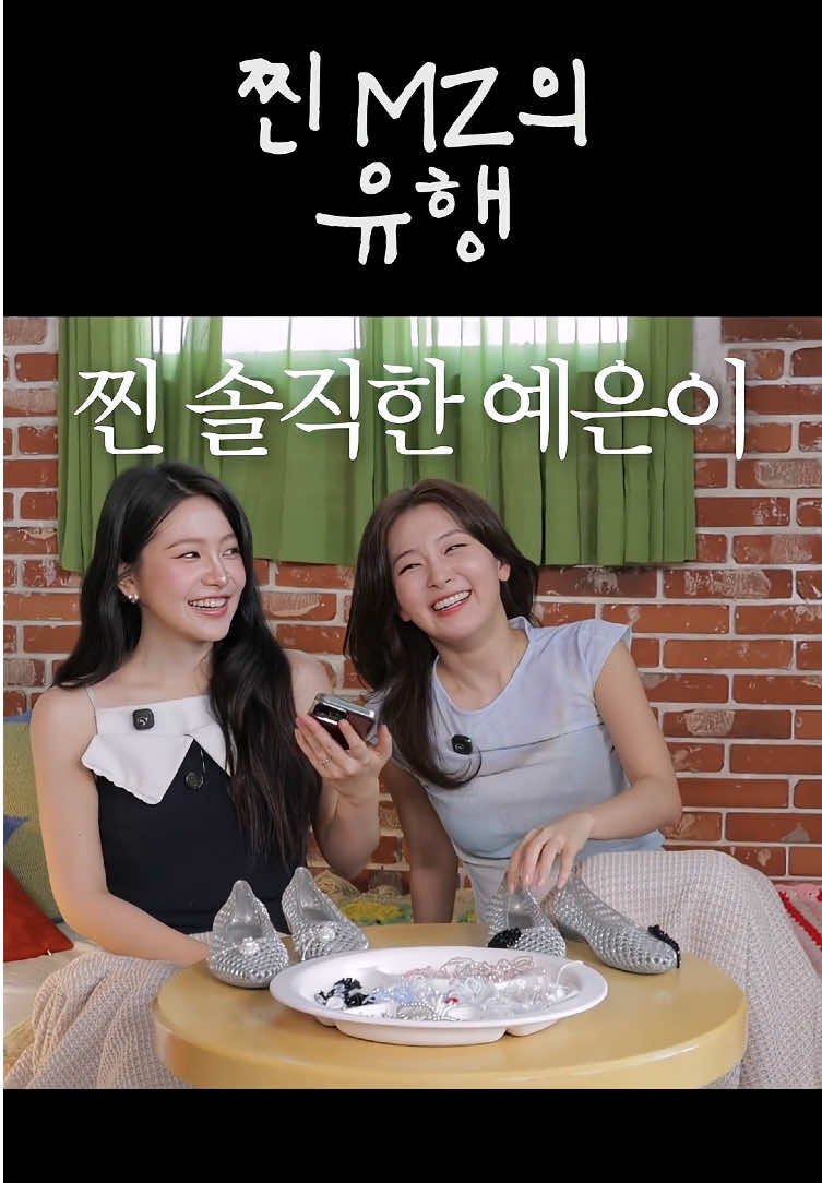 @하이슬기 Hi Seulgi