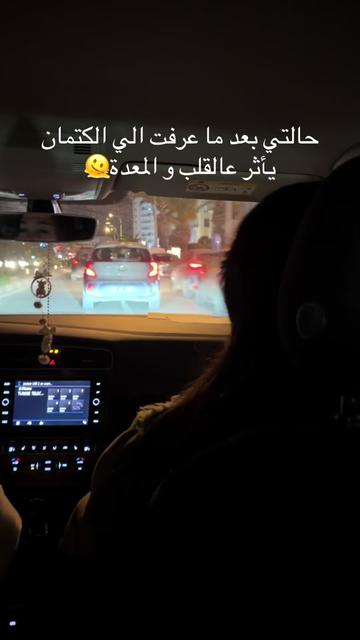 @Salwa