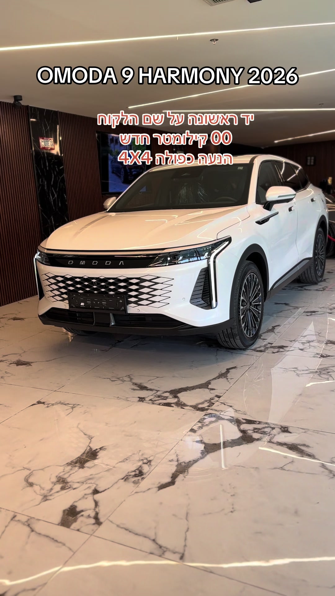 @TAN LUXURY MOTORS