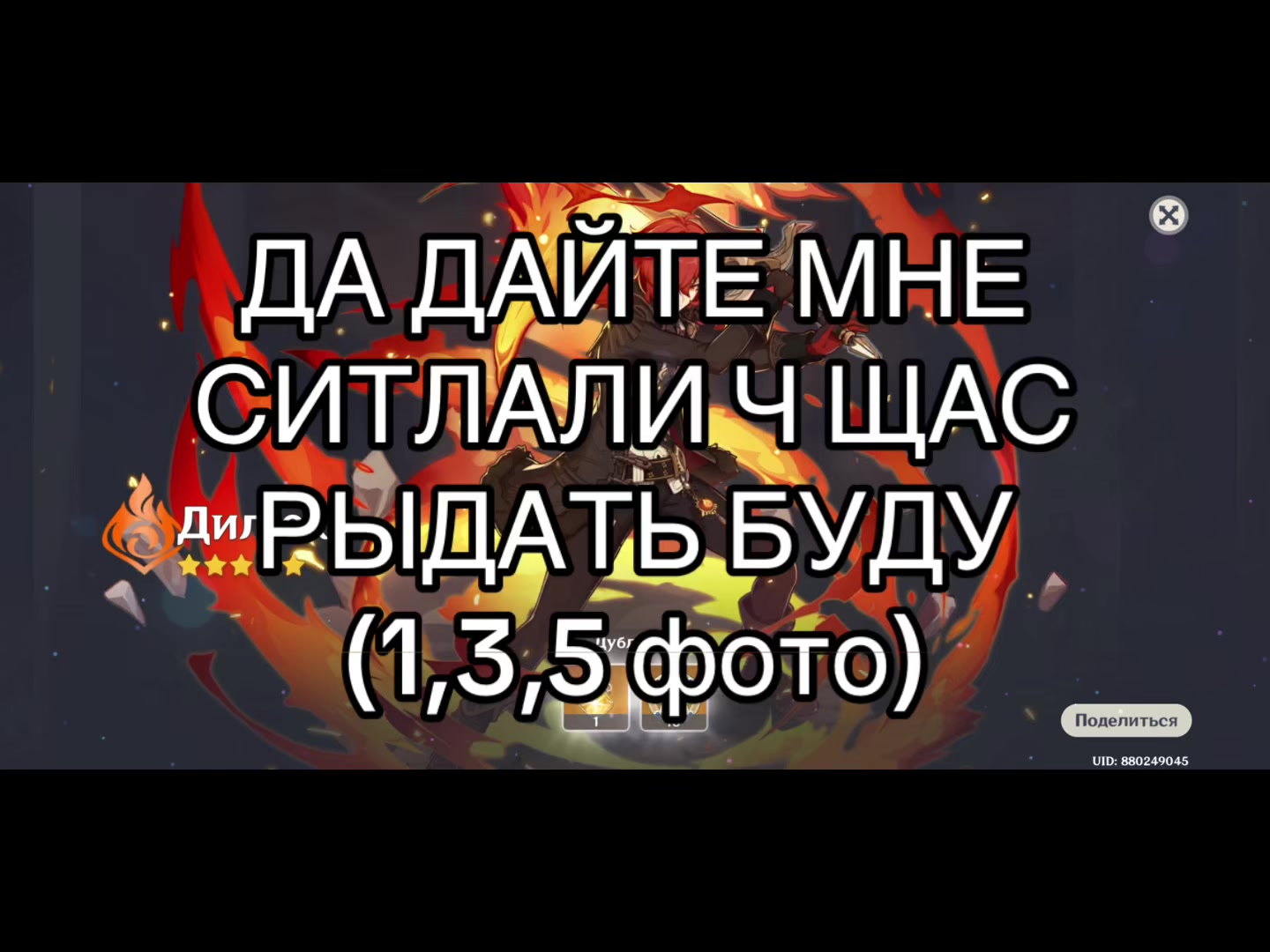 @🍏-марсиЯблочко-🍏
