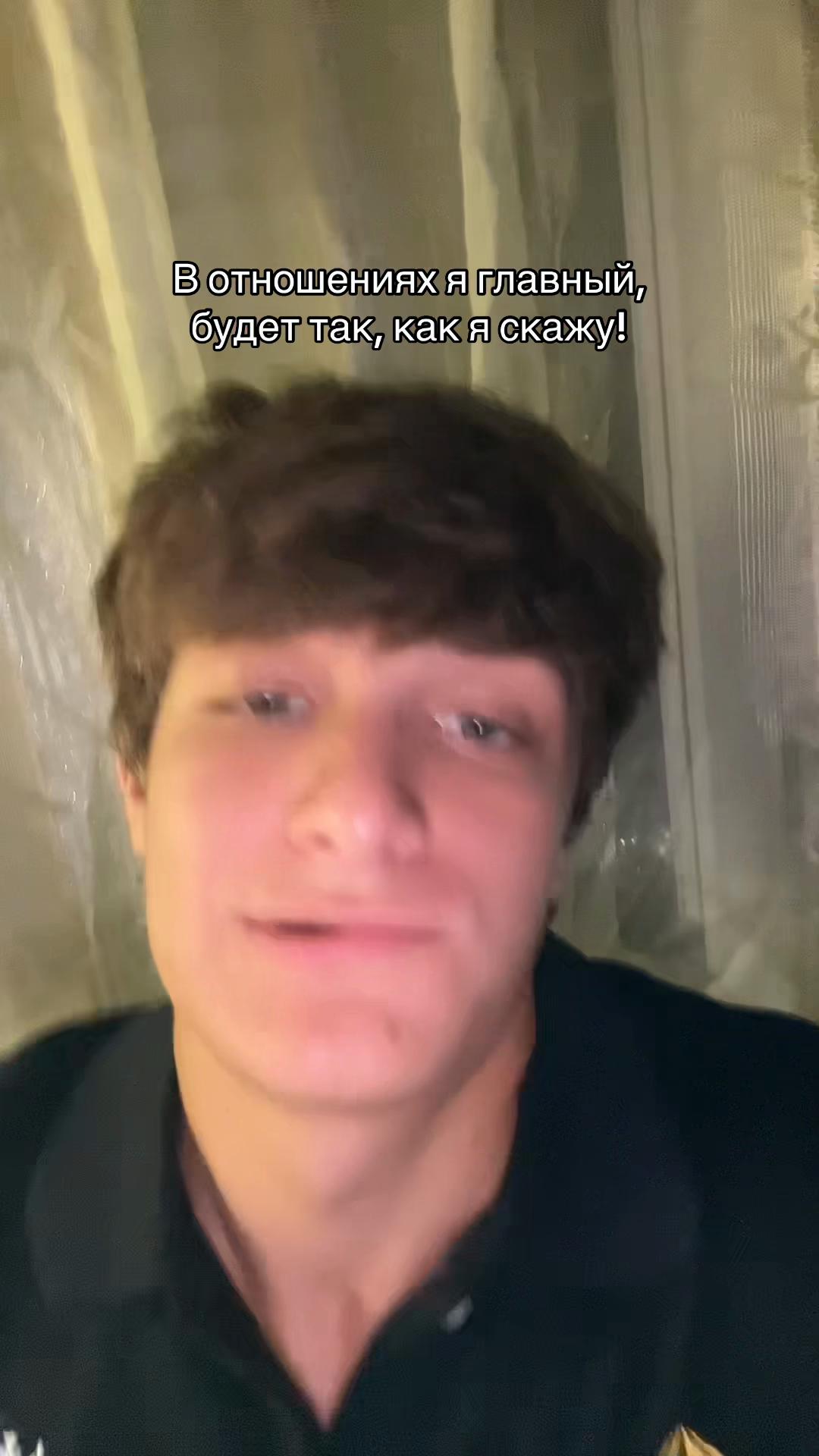 @Niko🇬🇪