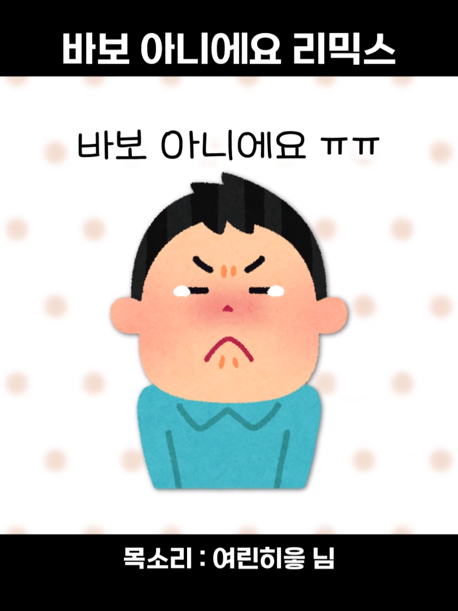 @행복한피자빵 HappyPizzaBread