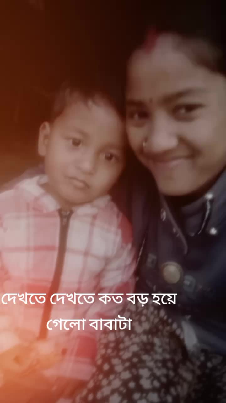 @Rinky Roy