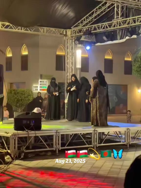 @🇴🇲💫🌺عيشانور🌺💫🇴🇲