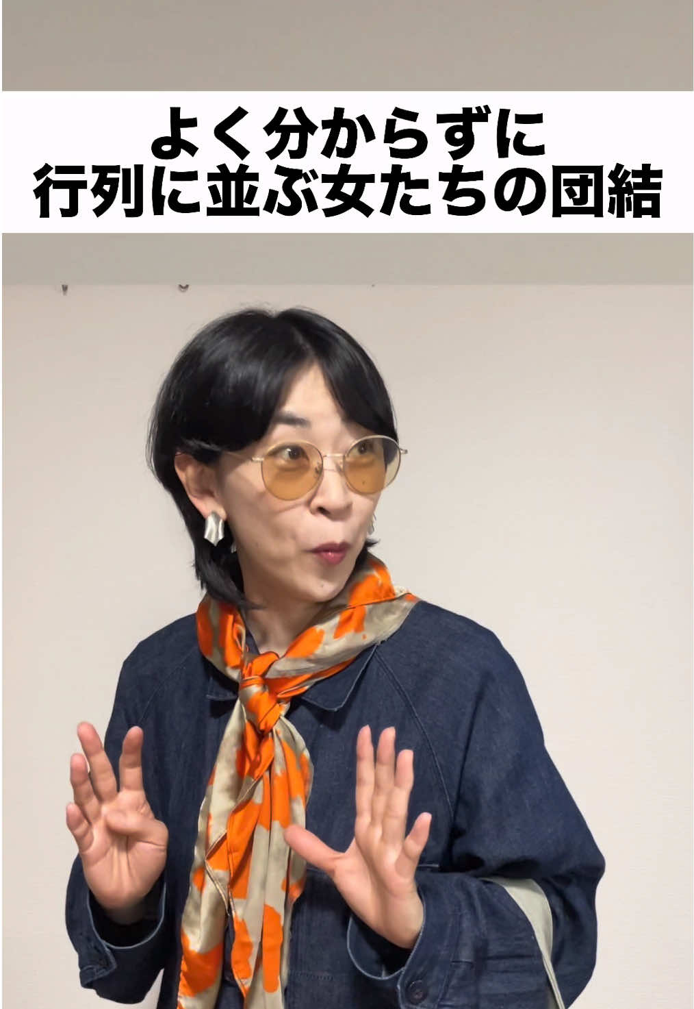 @グリフォン國松Guri