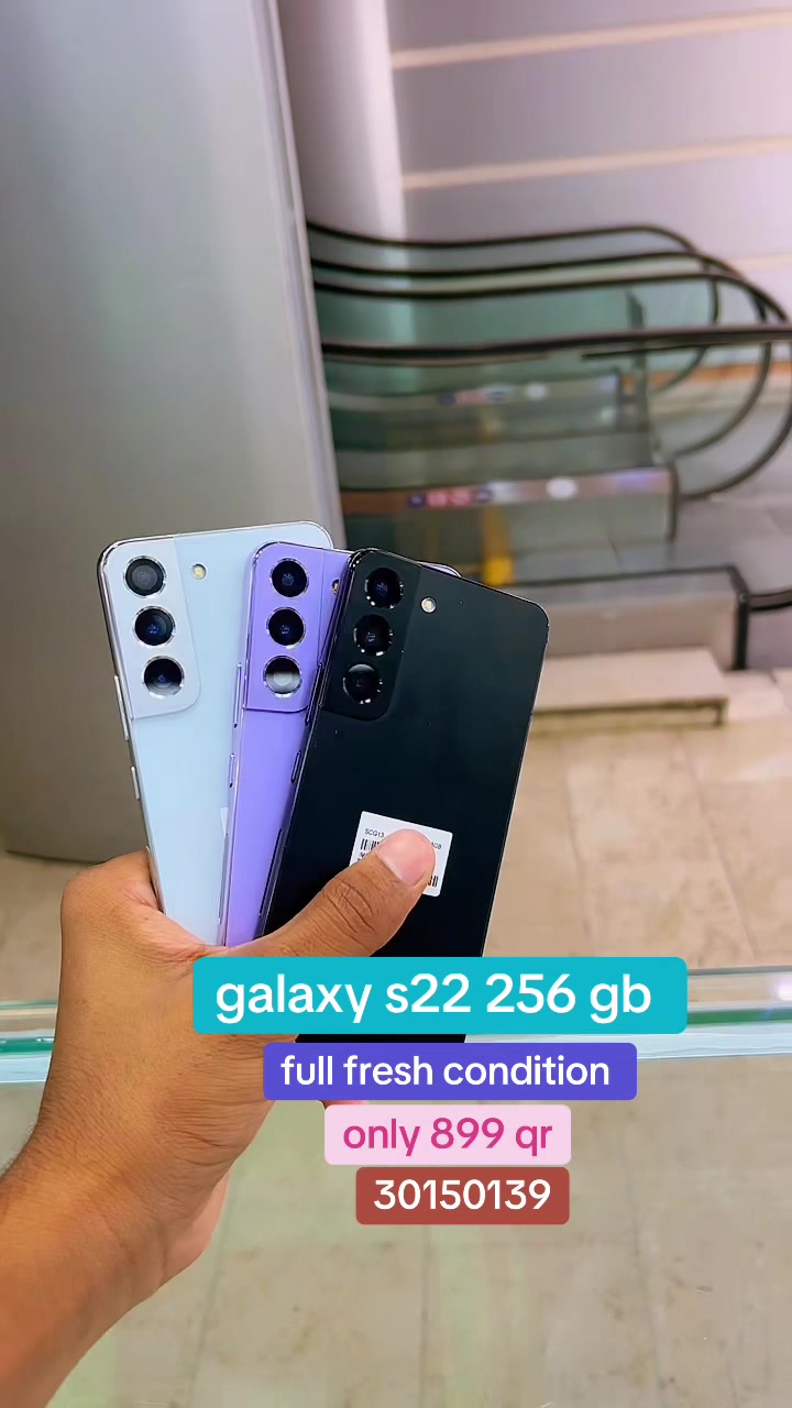 @SKY Mobile
