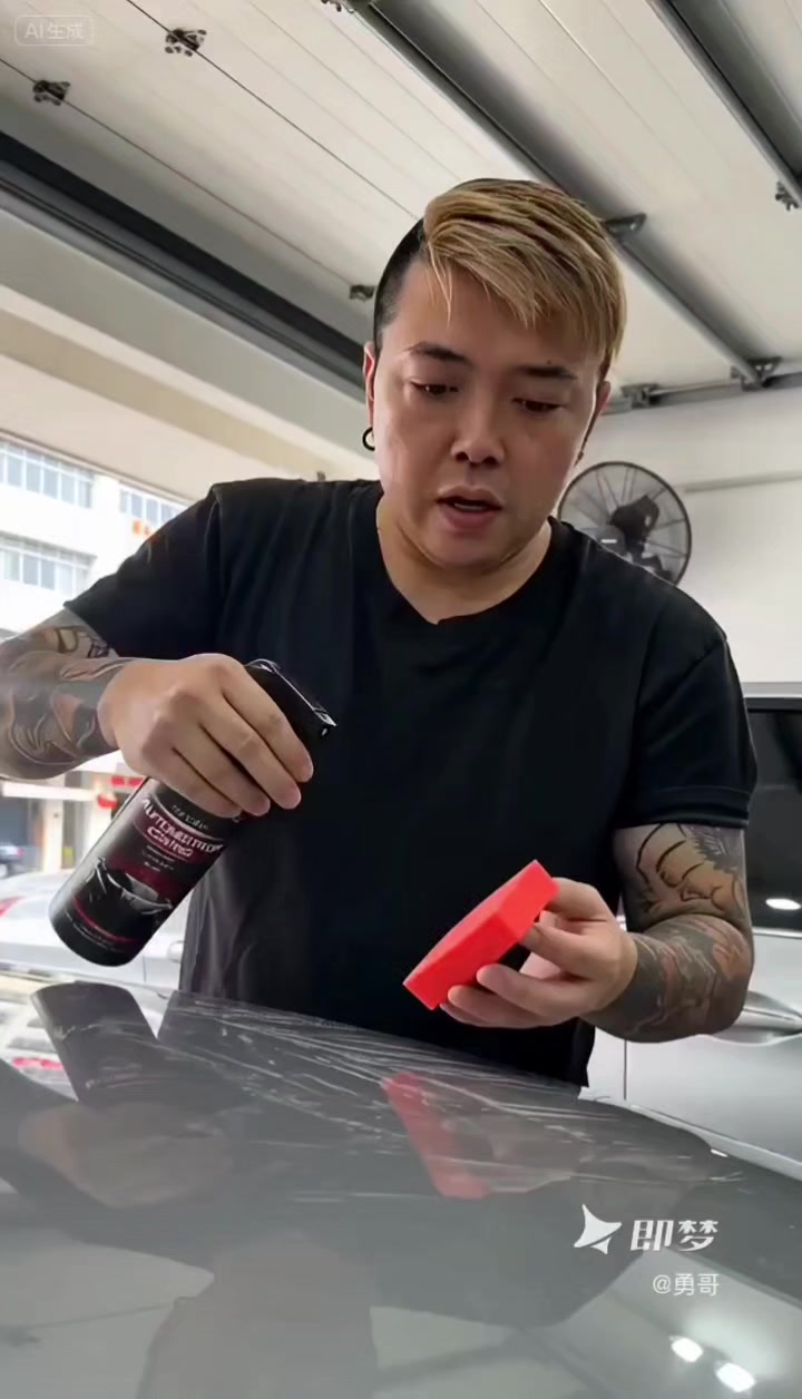 @๐ธ๐ฌๅๅฅ๐น๐ญ