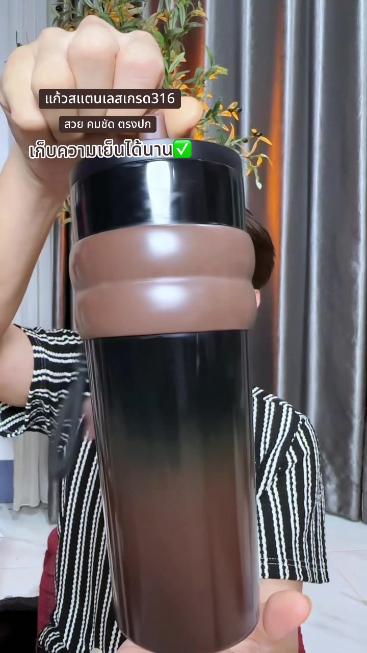@ต้นกล้า1122