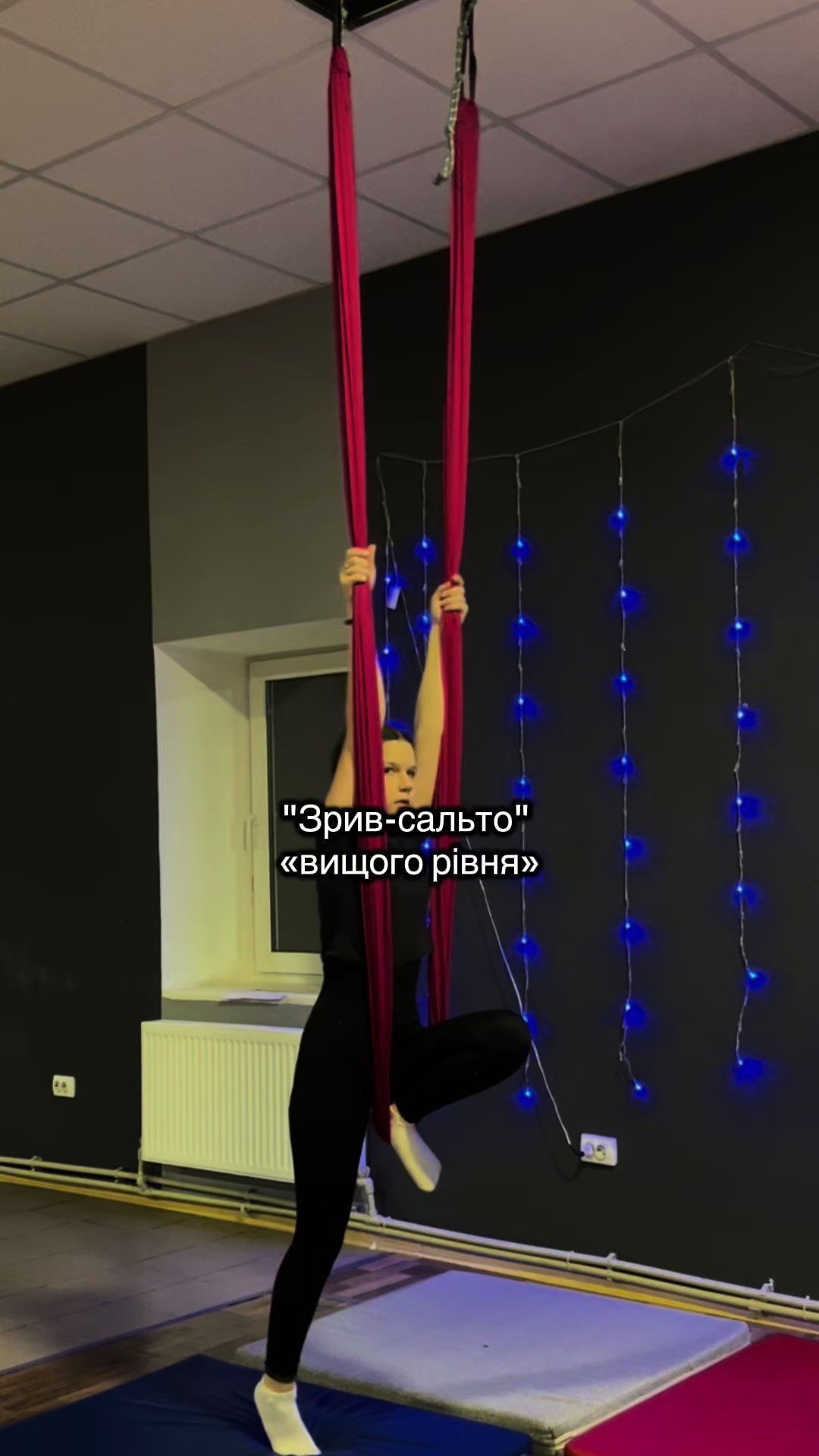 @fly.yoga13