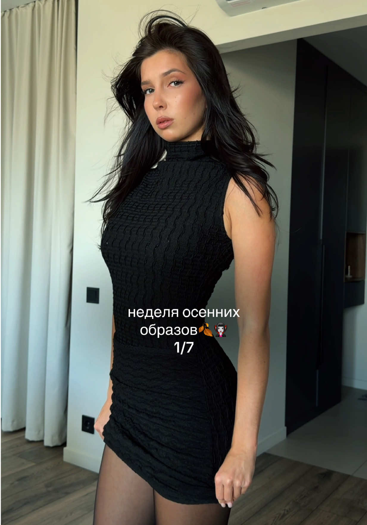 @alinareymo