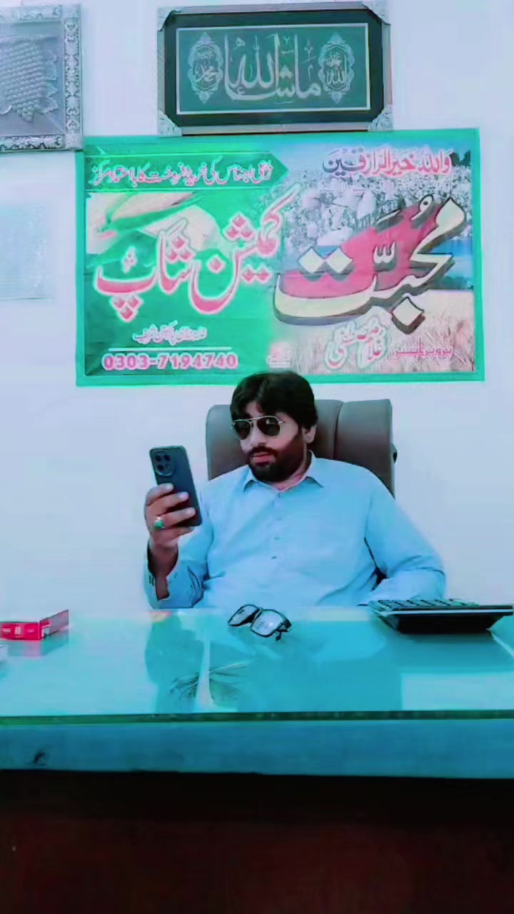 @mustfa