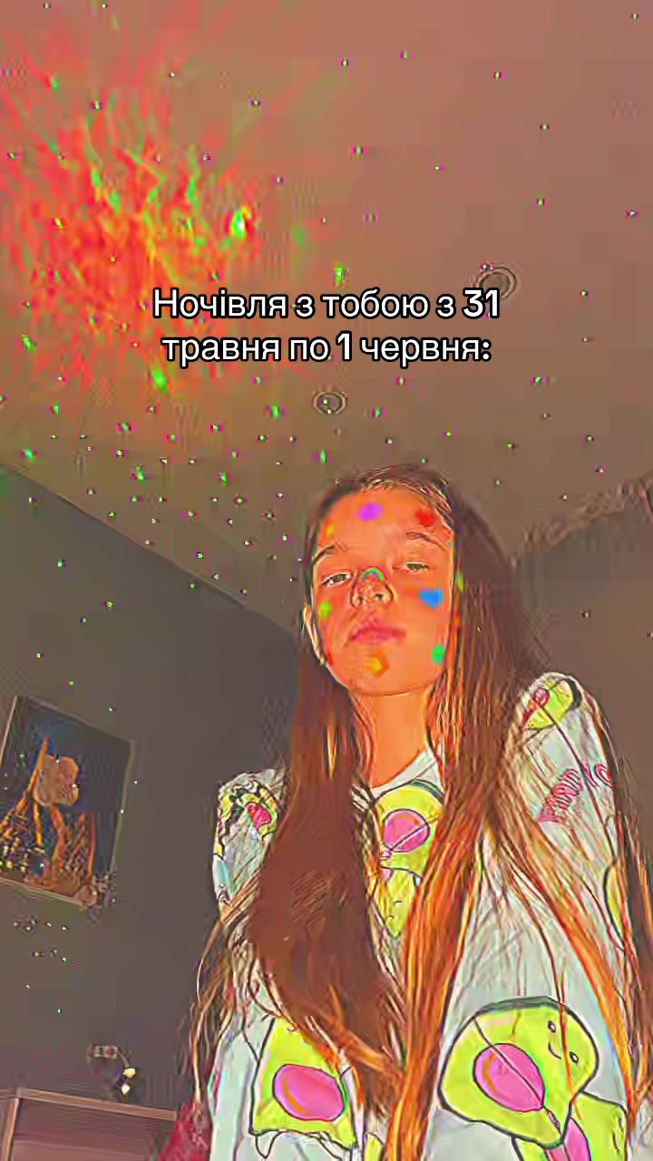 @vikusichka🪽