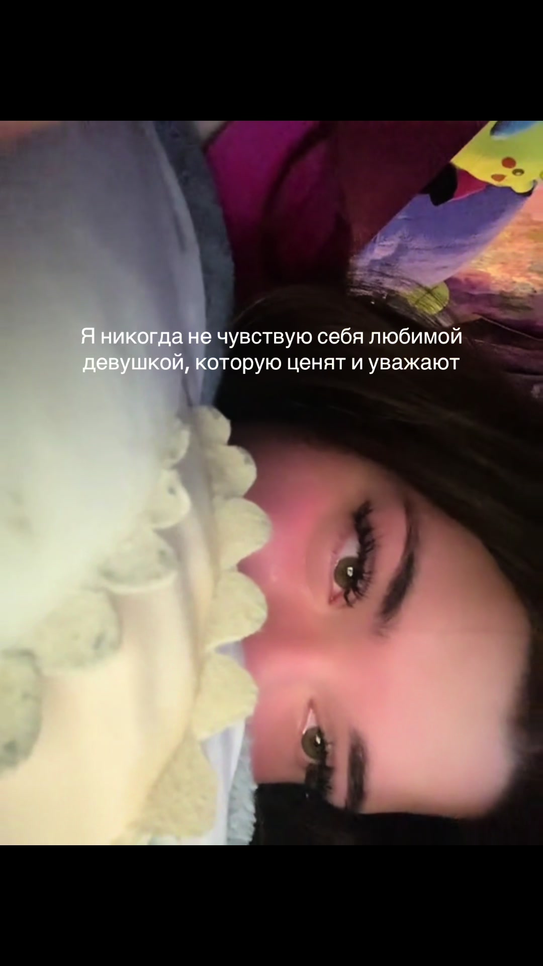 @Tgk: Тᴀня ʙᴇщᴀᴇᴛ