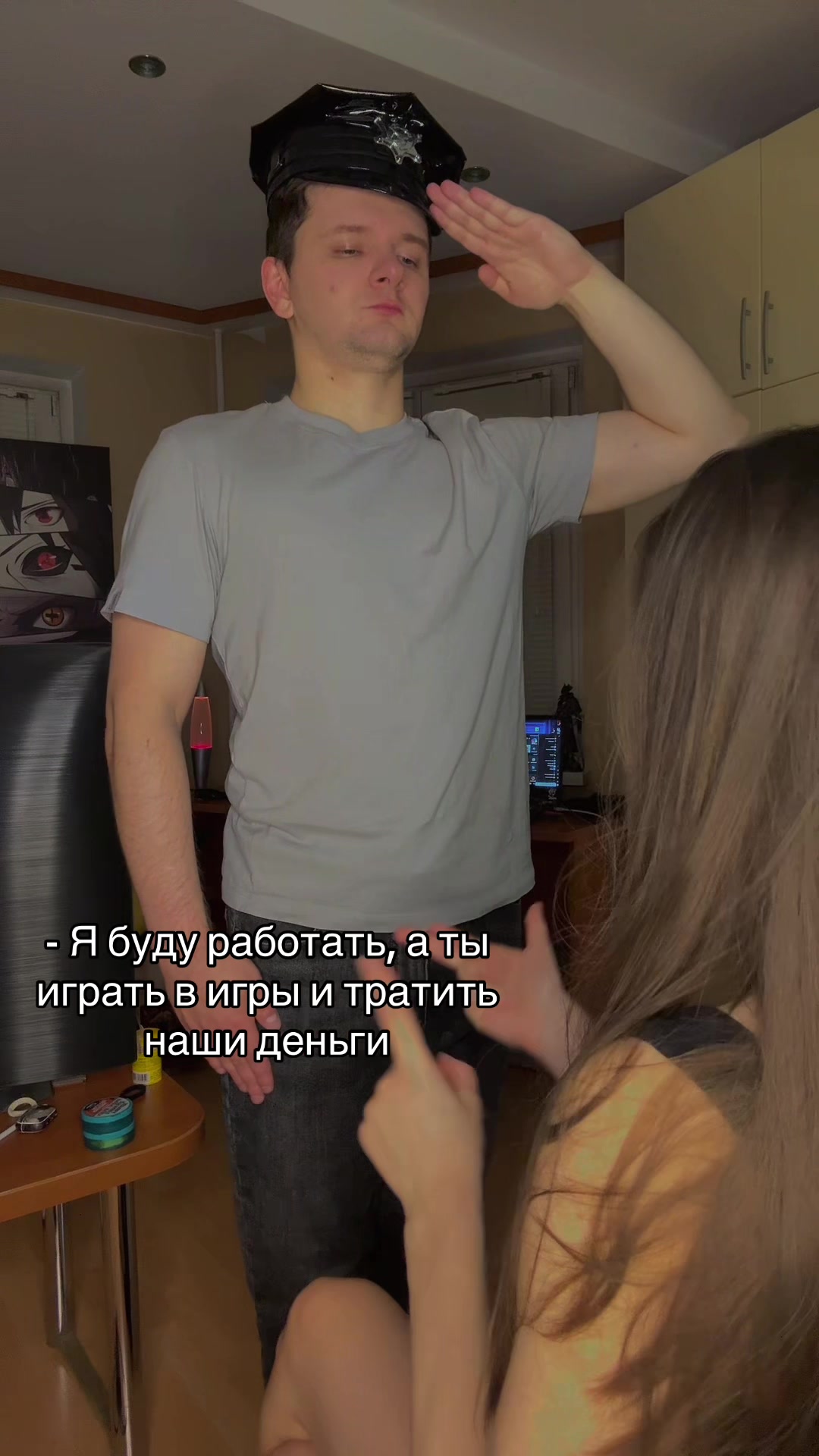 @Ubivashka