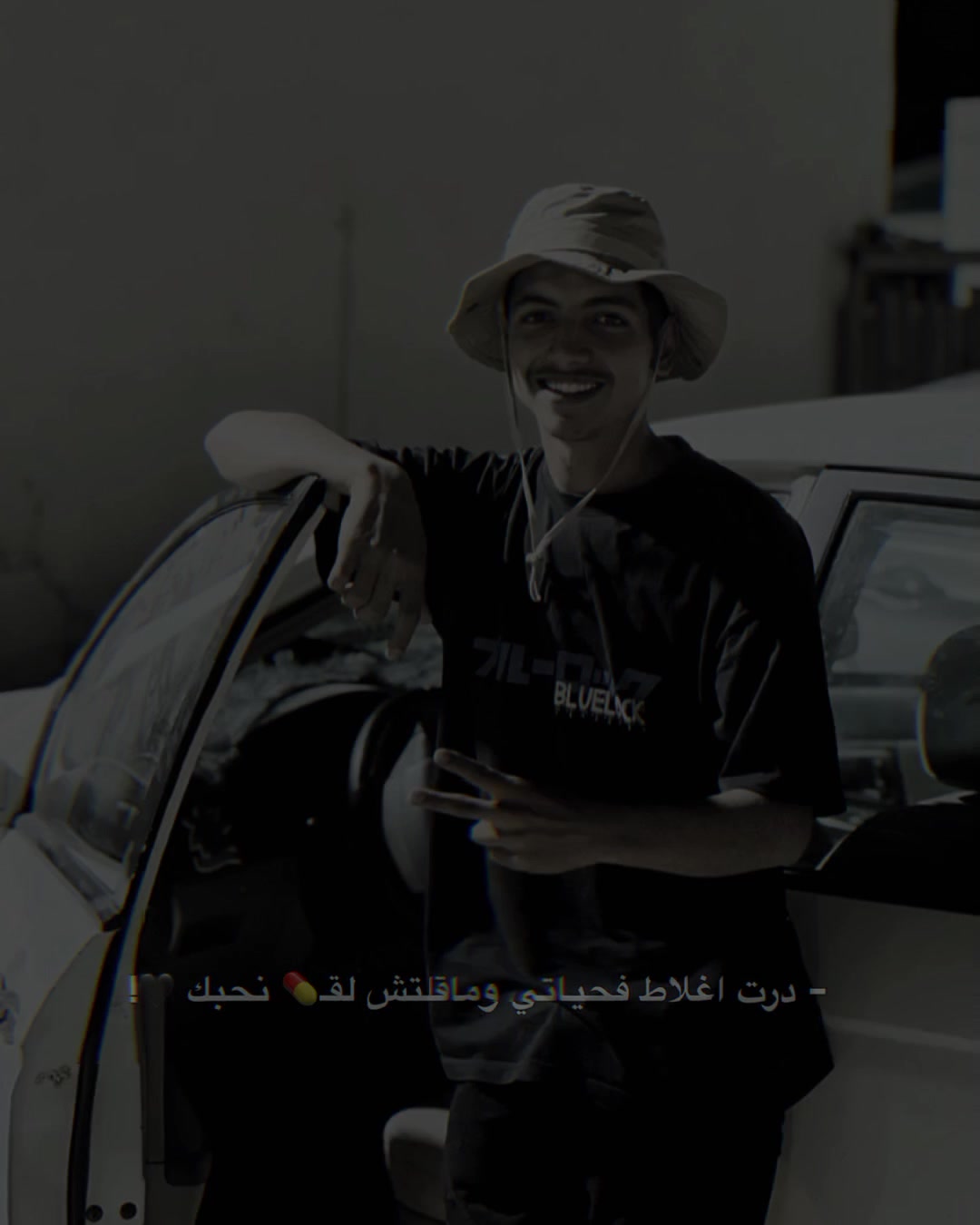 @آلَغريـــــــّآنــٌي🔥