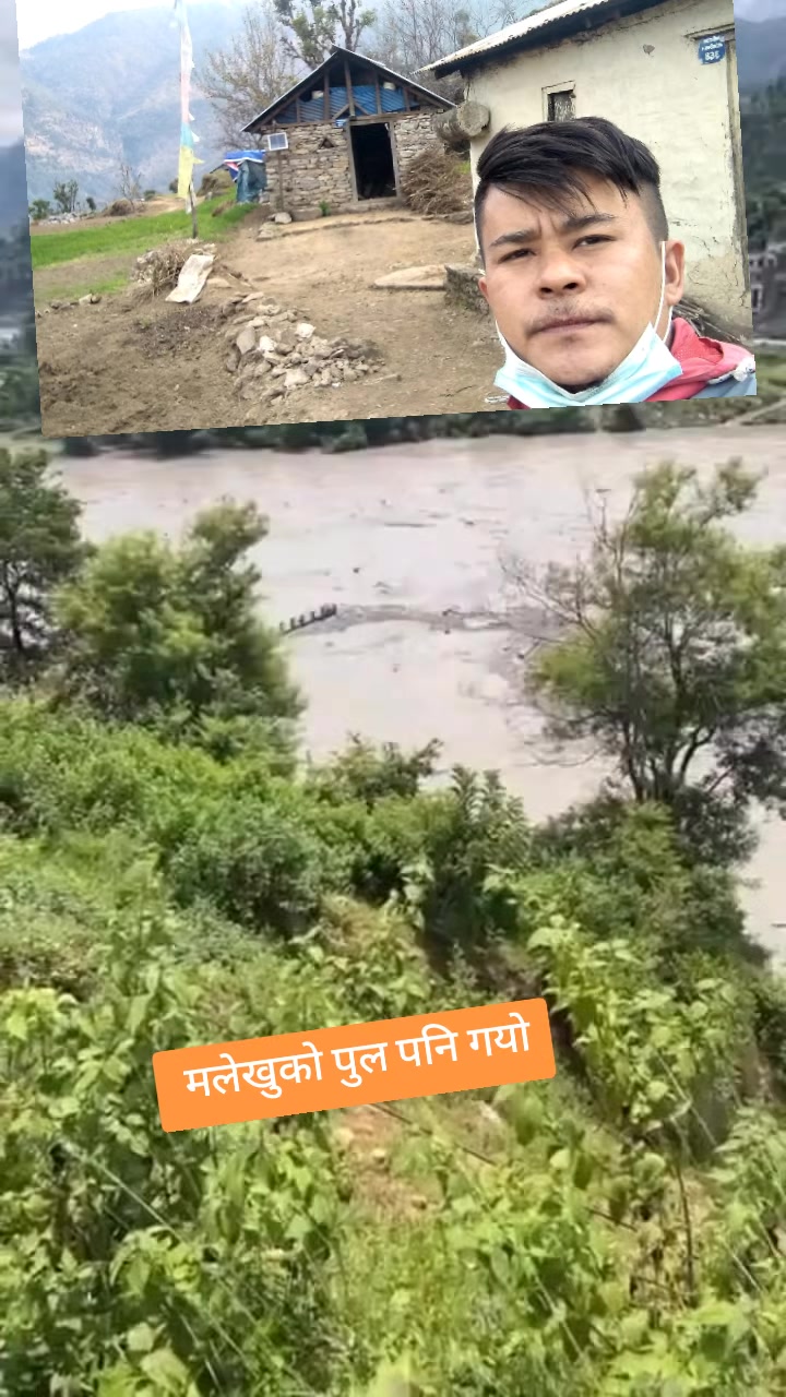 @arpan lama