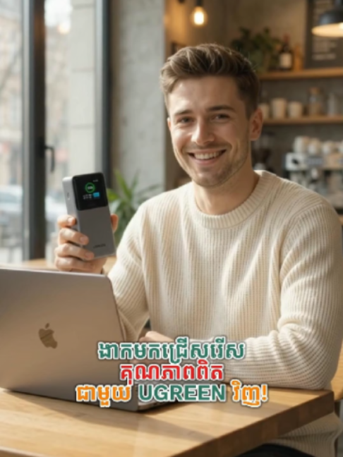 @CHUOR MENG KOURNG COMPUTER
