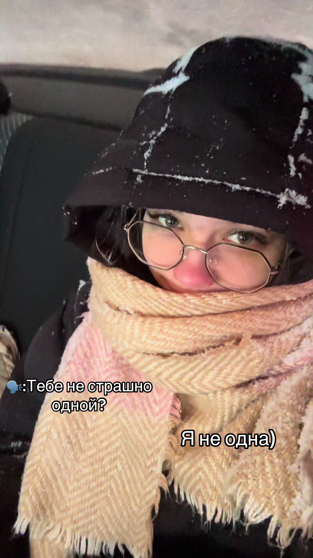 @Фристова👑