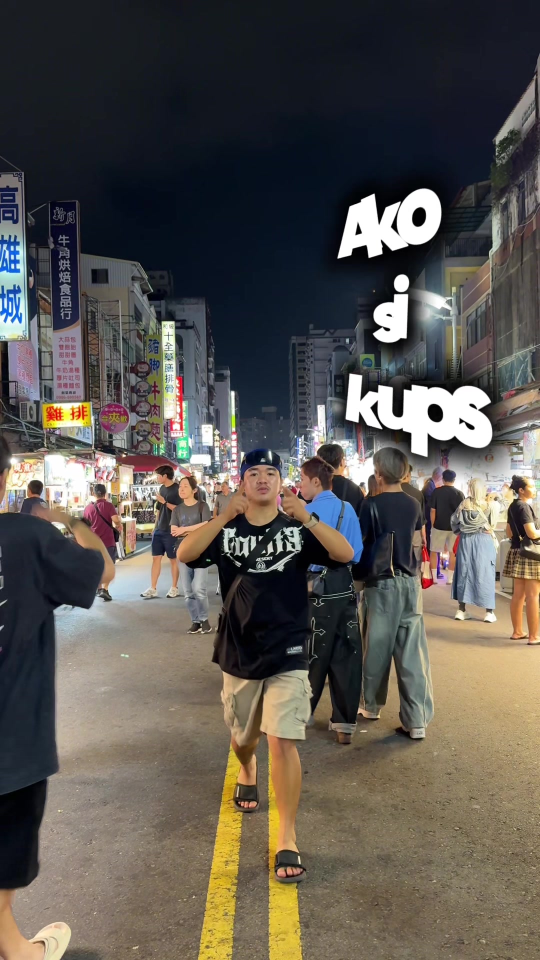 @Kups Ng Taiwan