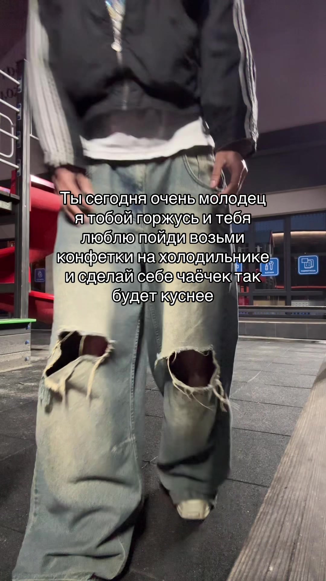 @Тайлер