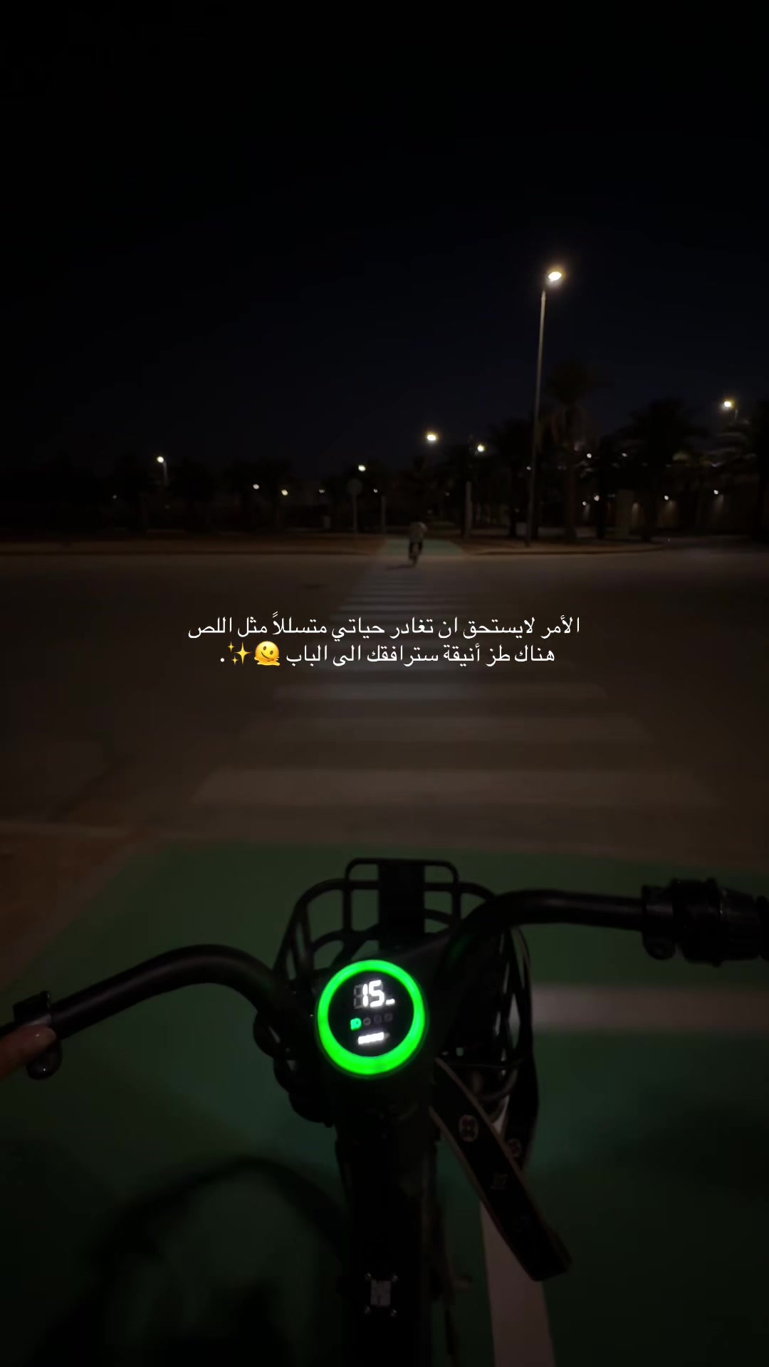 @GHADA AlZAHRANI 🕊️
