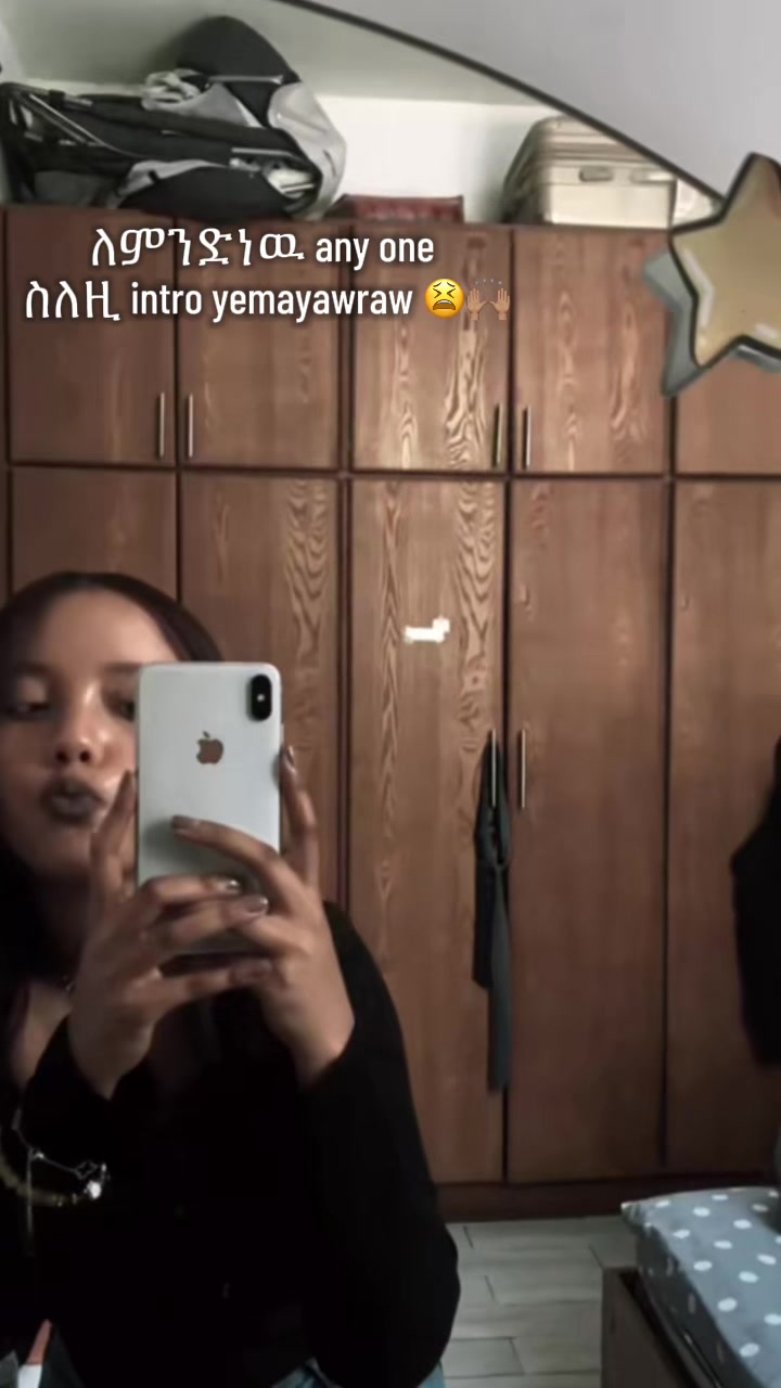 @የአብ-ስራ🌸
