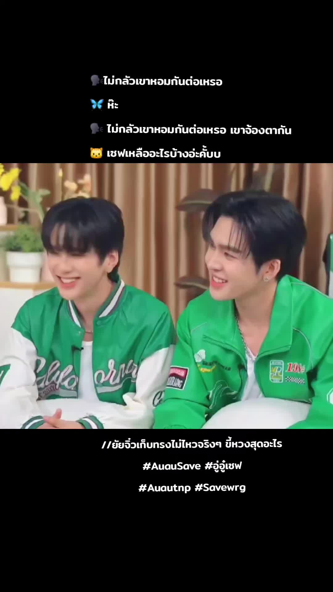 @BB_wink