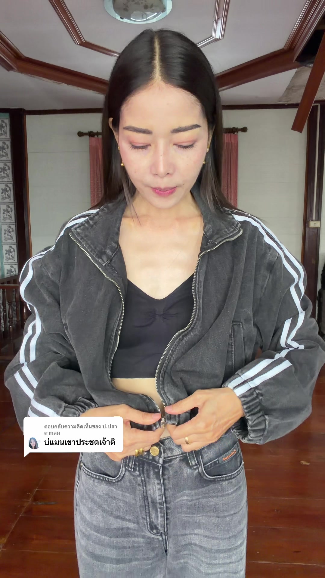@เพชร💎คนยโสธร☕️