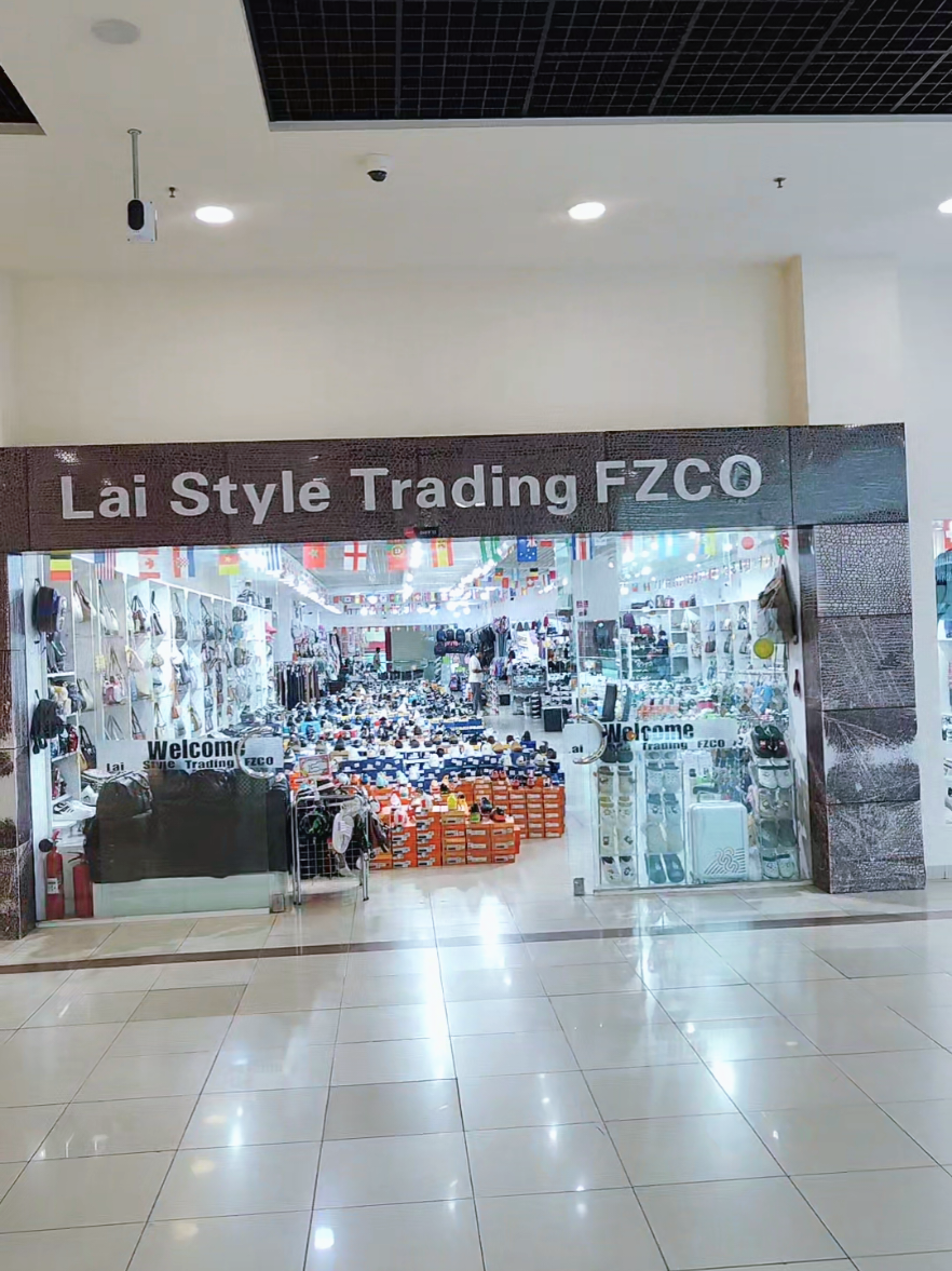 @Lai Style