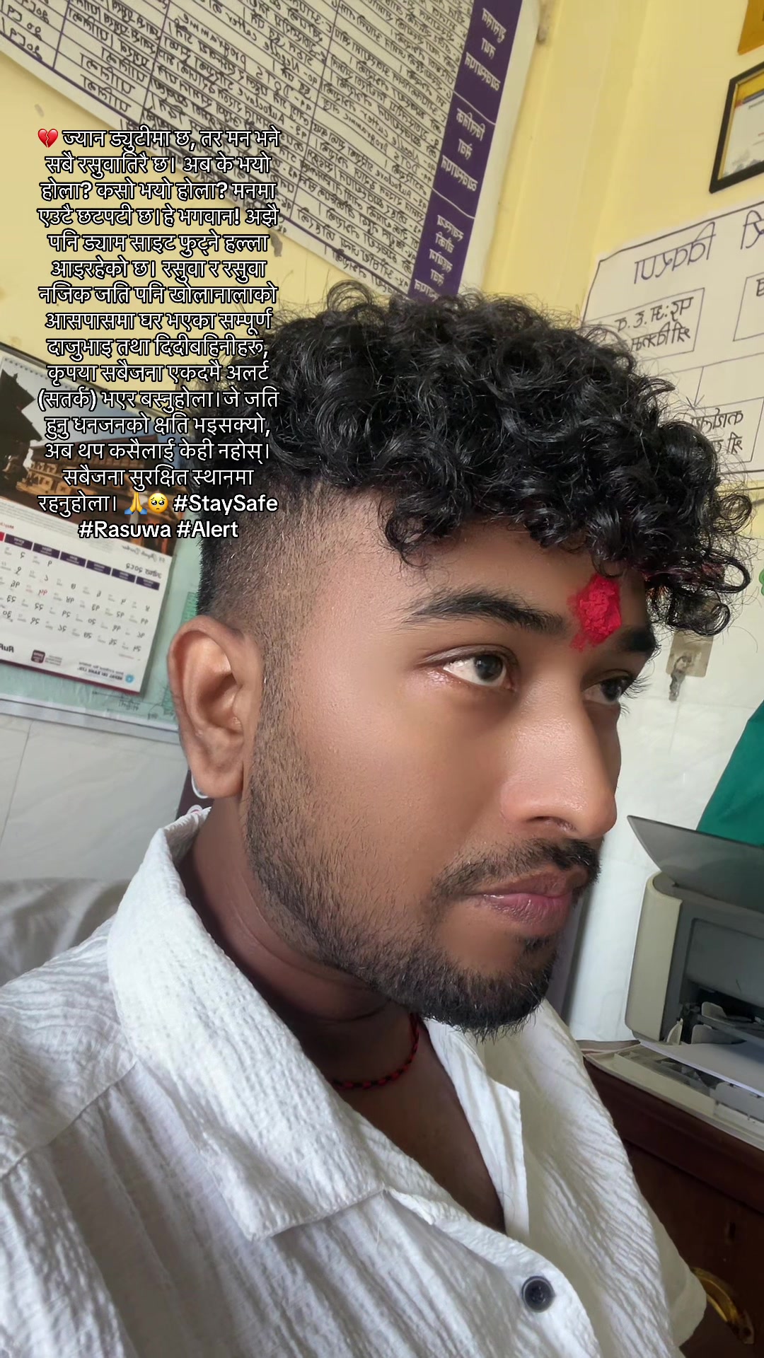 @Prashantkunwar_official