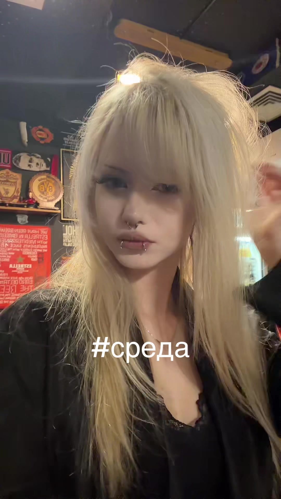 @кёидани