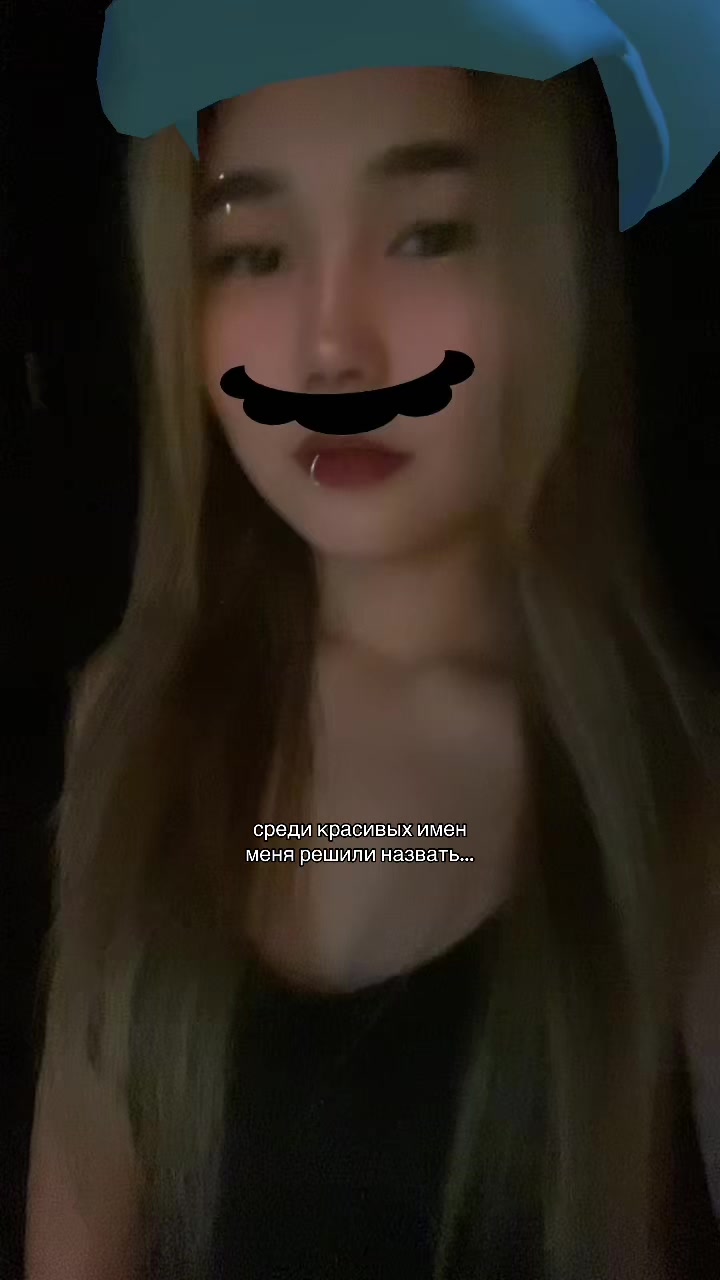 @aiunovna