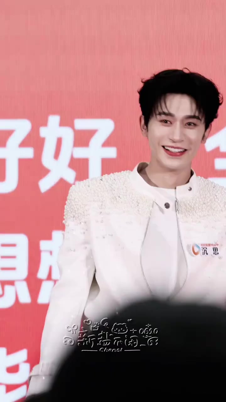 @Daily.Chensi🫘