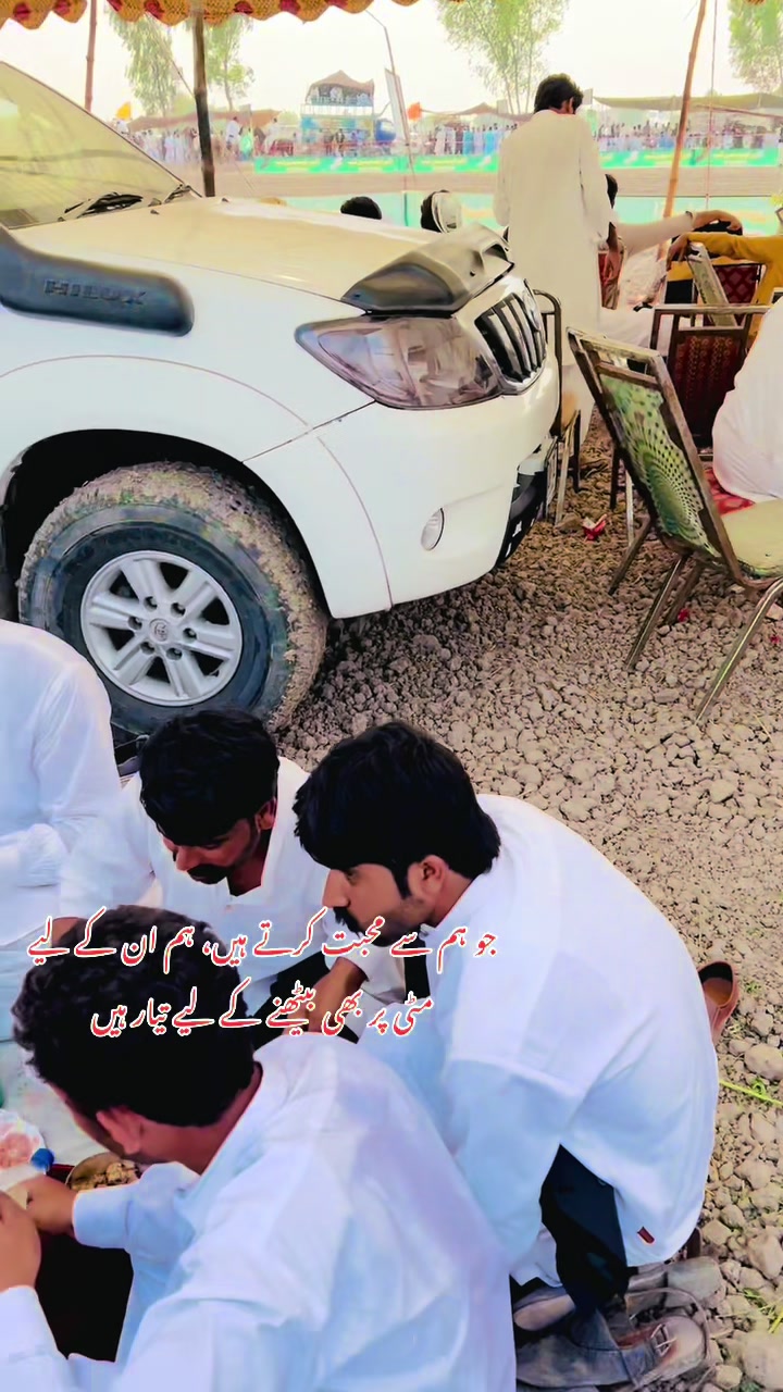 @makhdoomawaisshahoffcial