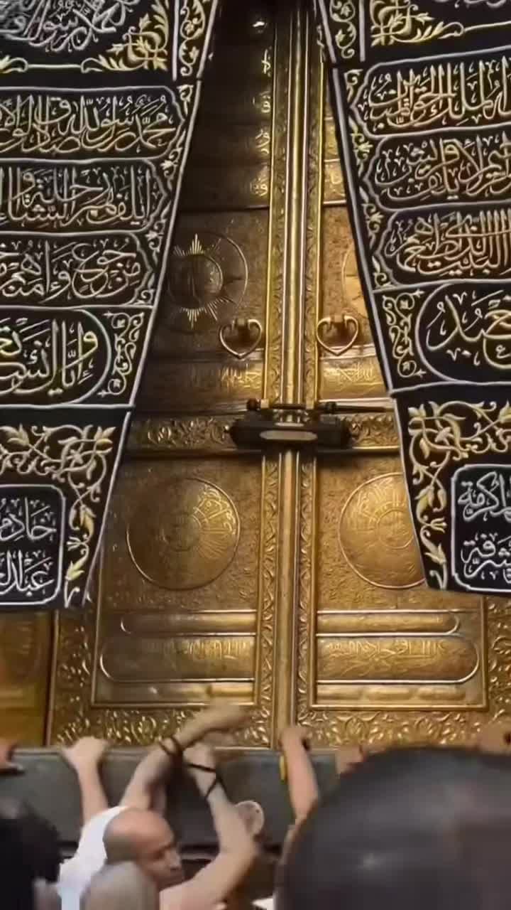 @Muhammad Yameen💫🕋🤲♥️