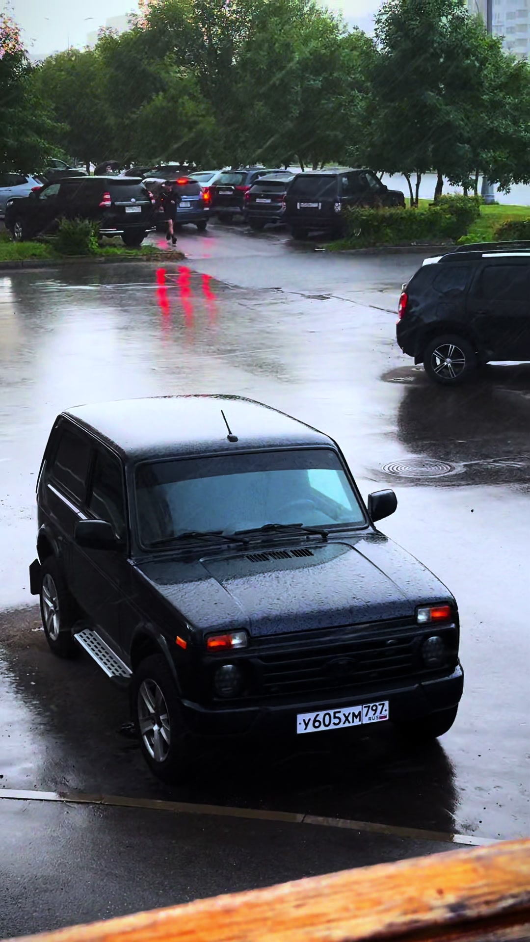 @Асим..777