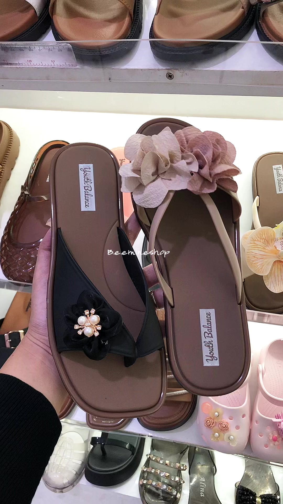 @Beemine Shop