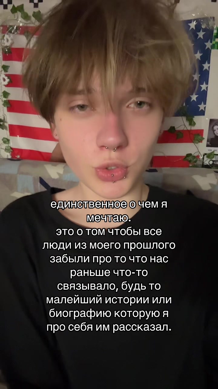 @Егор додик👼