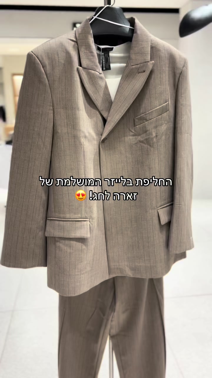 @Evyatar Abergel &bull; אביתר אברג&rsquo;ל