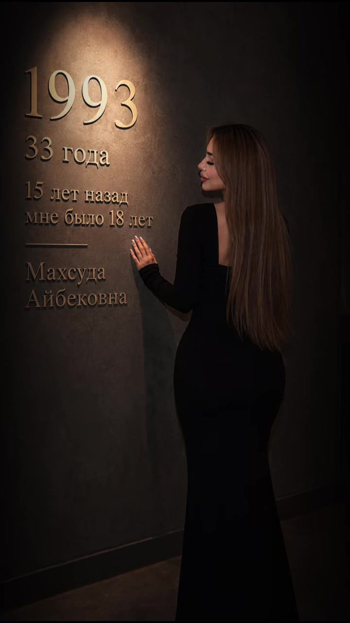 @makhsudochka