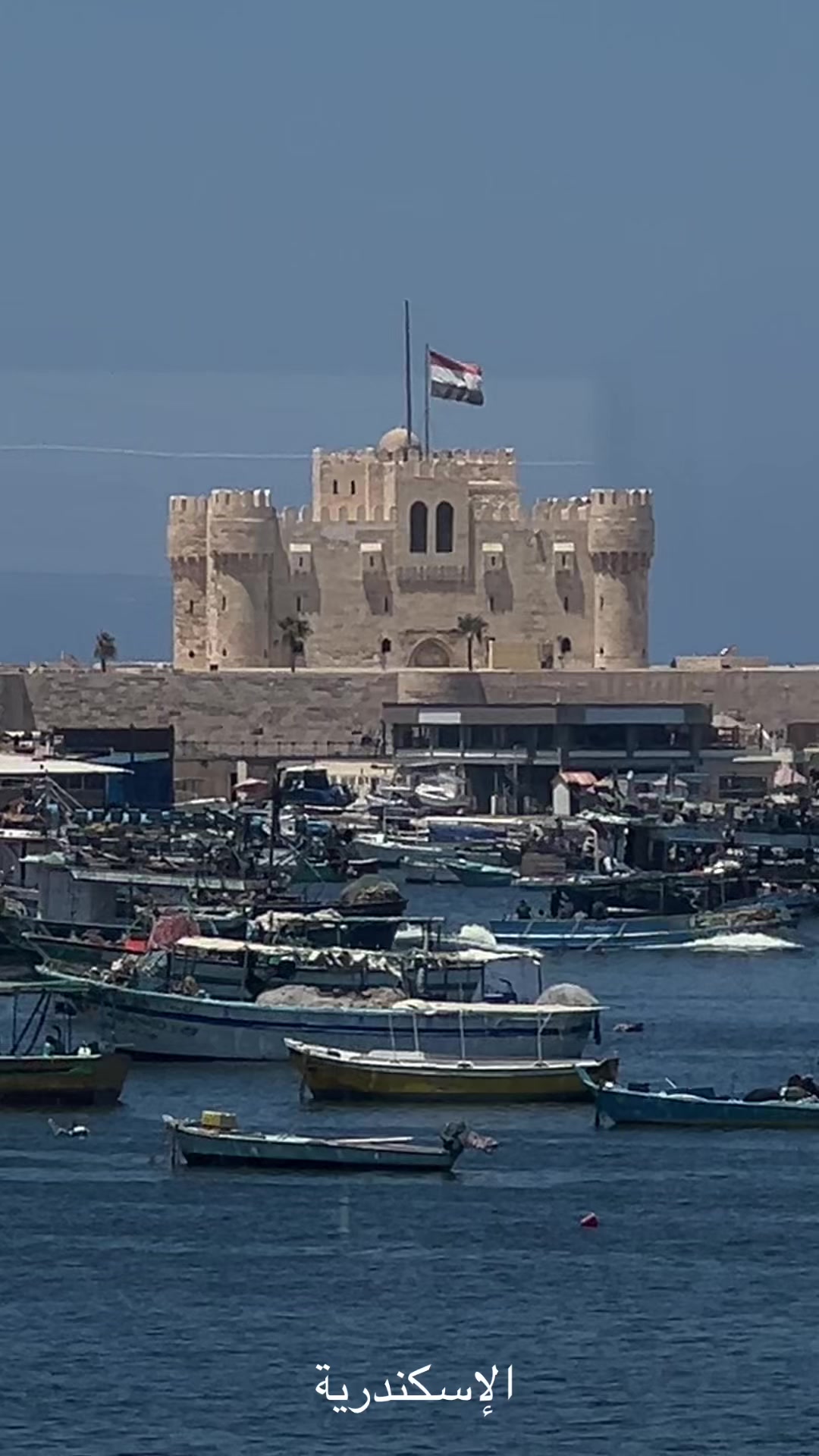 @adoro viajar a Egipto