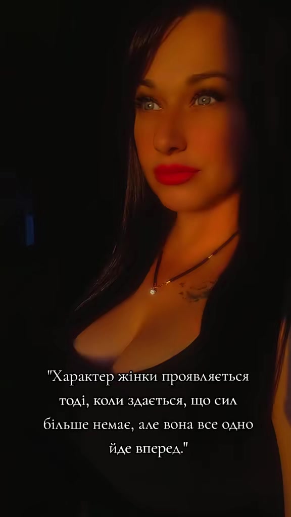@Юляша🇺🇦🇺🇦🇺🇦