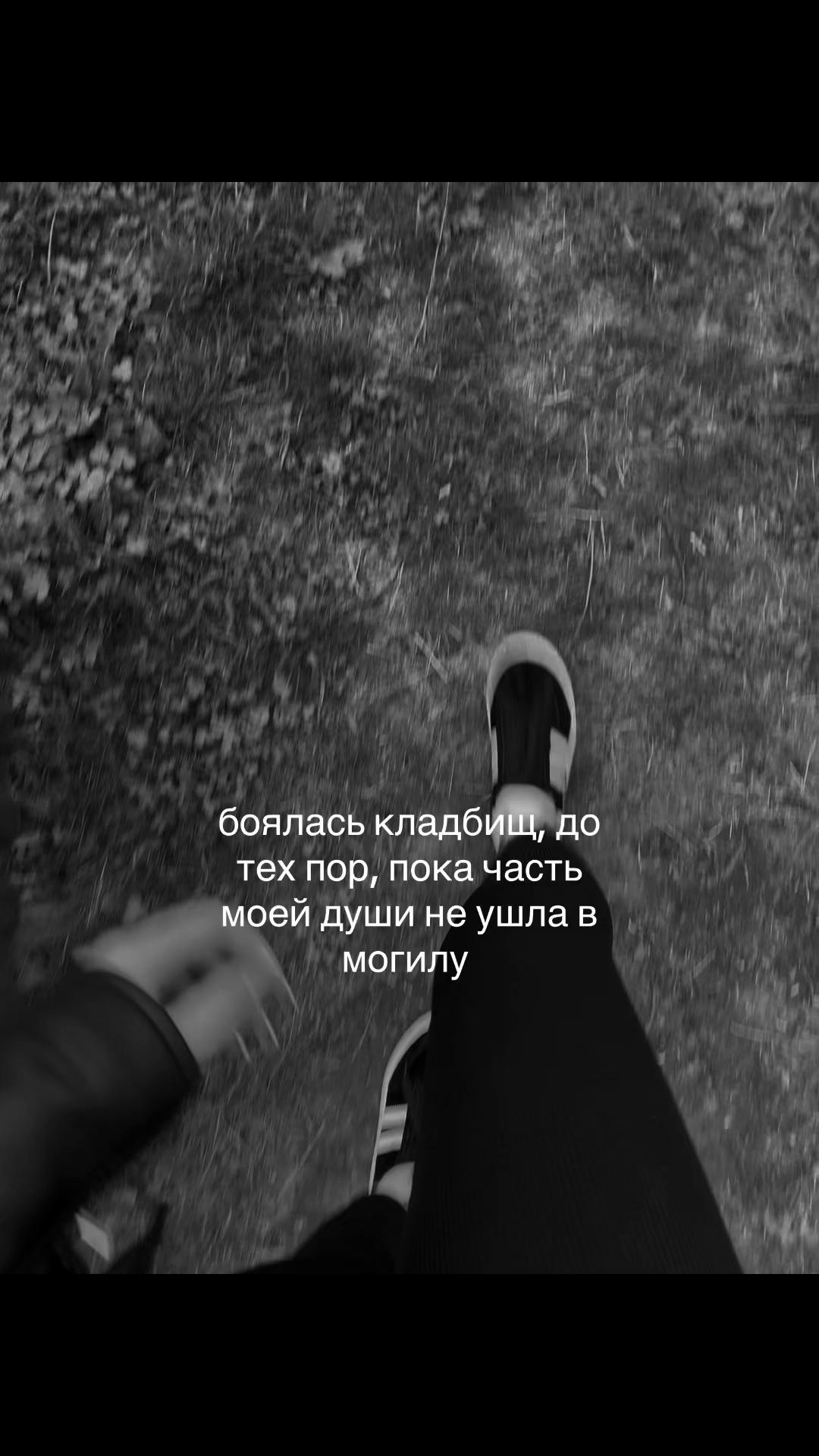 @Настюша🫶🏻